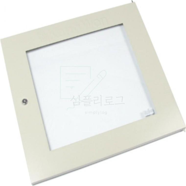 허브랙 NM-H750M 아이보리 전면도어 전산랙 서버렉 랙캐비닛 네트워크랙 랙캐비넷