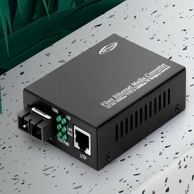 강원전자 넷메이트 기가비트 이더넷 광 컨버터 SC 싱글 20Km 1310nm 이더넷광컨버터 광미디어컨버터 미디어