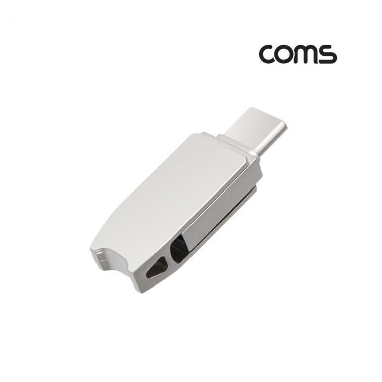 루미나D coms usb + 타입c 듀얼 스마트폰 otg 메모리 128gb C 저장장치