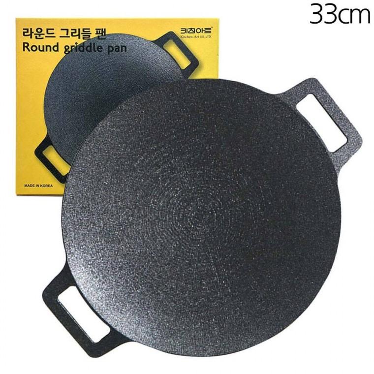키친아트 멀티 캠핑 그리들팬 33cm 전용박스 고기 구이 전골 볶음