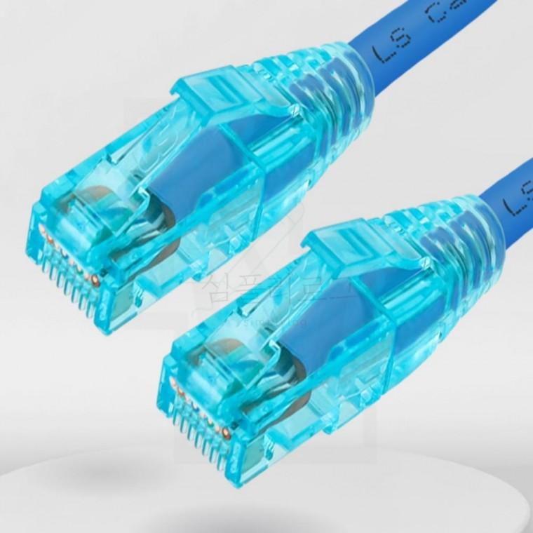 LS전선 CAT.6 UTP 랜 케이블 20m 블루 LAN케이블 랜케이블 CAT6랜선 네트워크연결 CAT6UTP