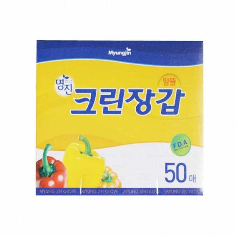 위생장갑 50매 50개입 일회용장갑 음식장갑 청소장갑