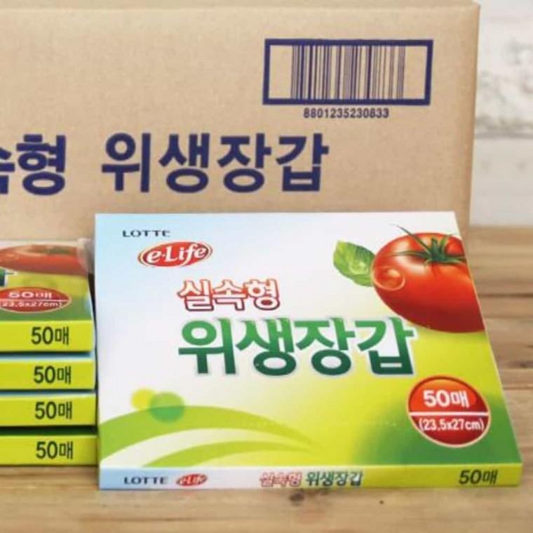 위생장갑 23.5x27x50매 50개입 일회용비닐장갑 비닐장갑 1회용비닐장갑