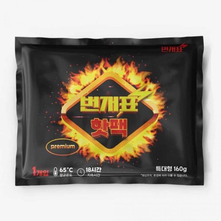 핫팩 160g 40개입 대용량핫팩 파스형핫팩 대형핫팩