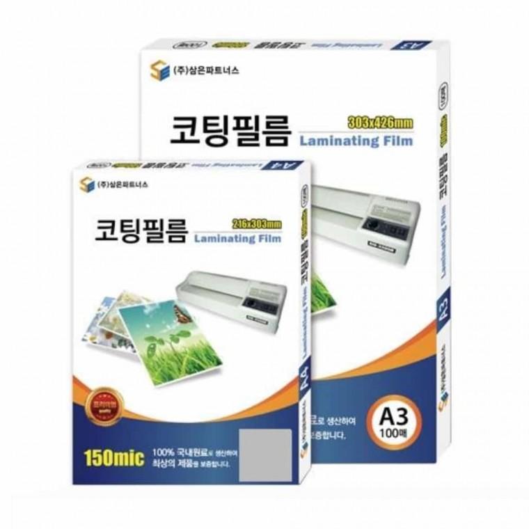 라미네이팅필름 A3 100매 라벨프린터기 O필름 A3코팅지