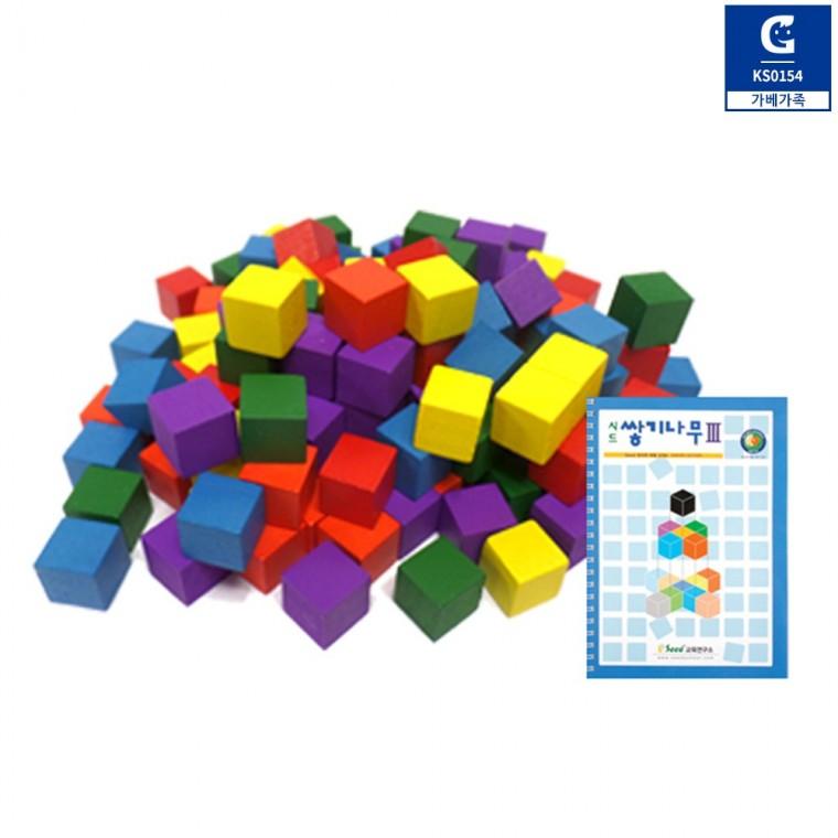 가베가족 큰솔 칼라쌓기나무 3단계 세트 KS0154 LR 1733