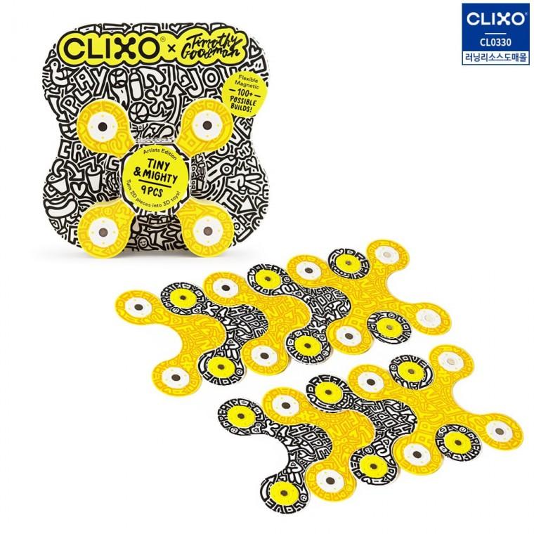 클릭소 타이니 아티스트 팩 9p CL0330 LR 29978
