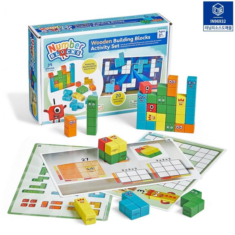 러닝리소스 넘버블록스 빌딩 블록 활동세트 IN96932 LR 29948