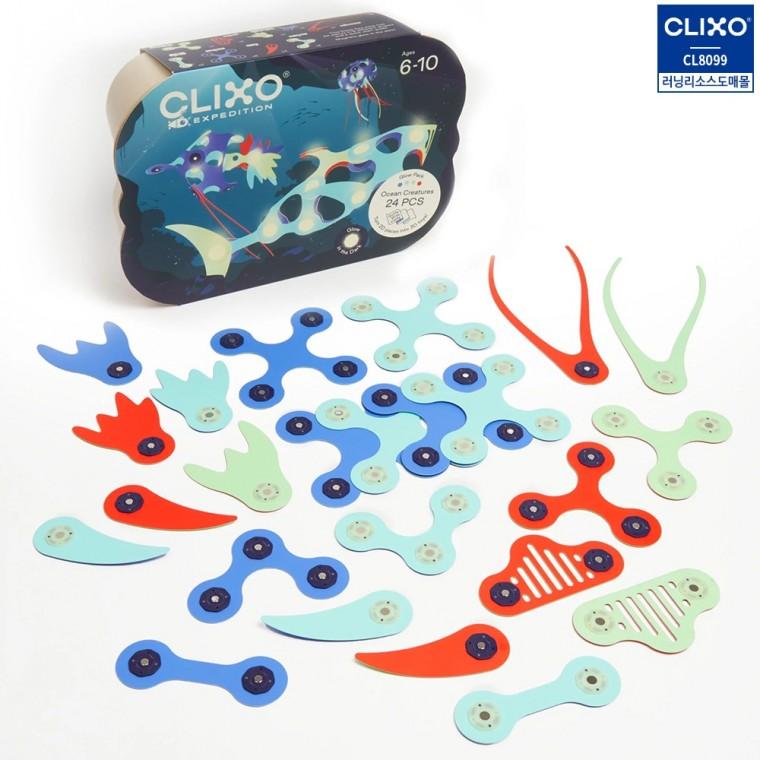 클릭소 심해 탐험팩 24P CL8099 LR 29402
