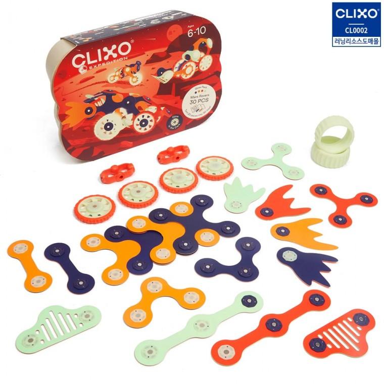 클릭소 화성 탐험팩 30P CL0002 LR 29403