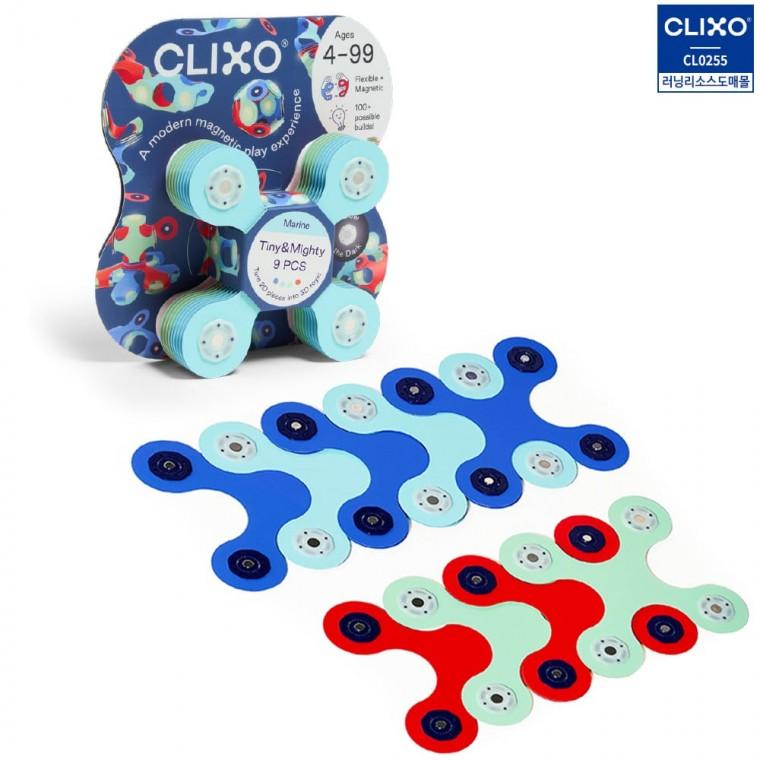 클릭소 타이니 심해 팩 9p CL0255 LR 29975