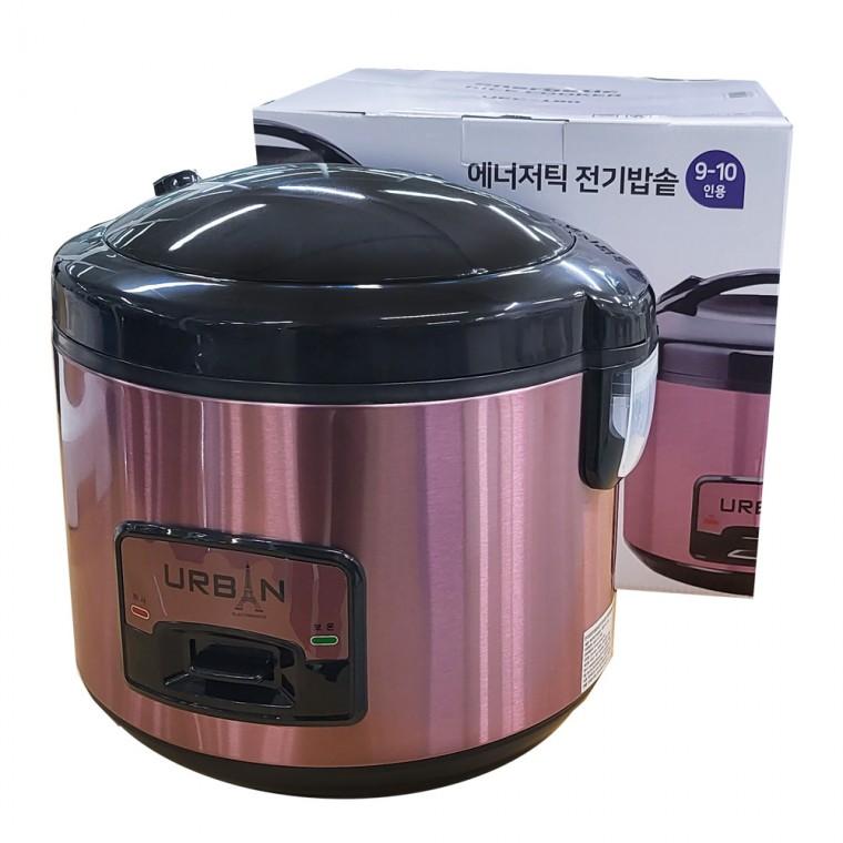 전기보온밥통 찜기밥솥