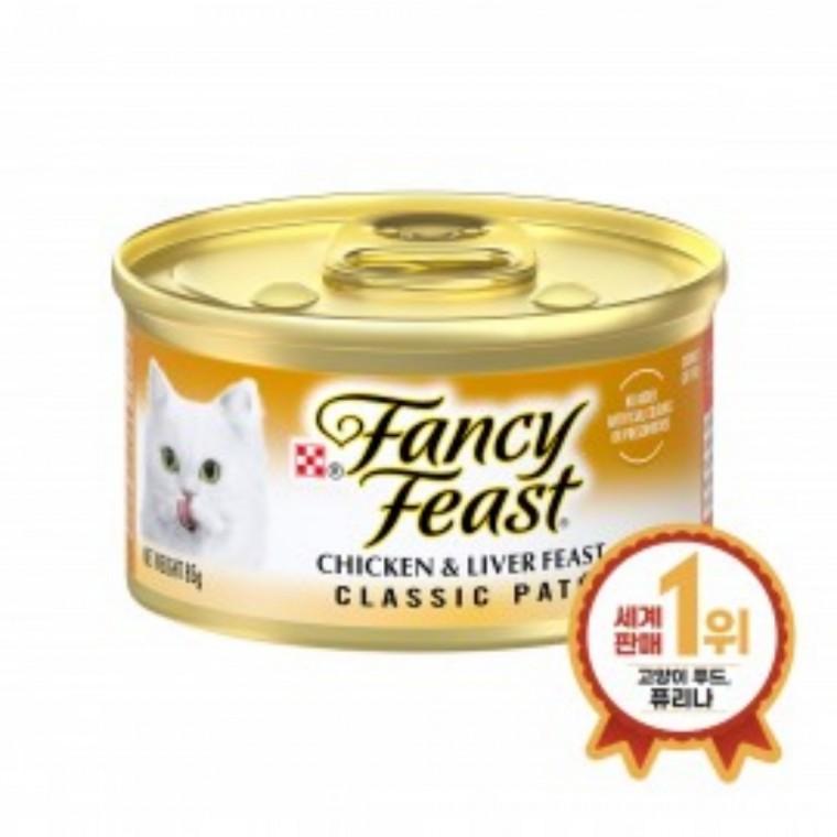 고양이먹이 치킨&간 24EA 고양이캔간식 반려묘간식 고양이통조림