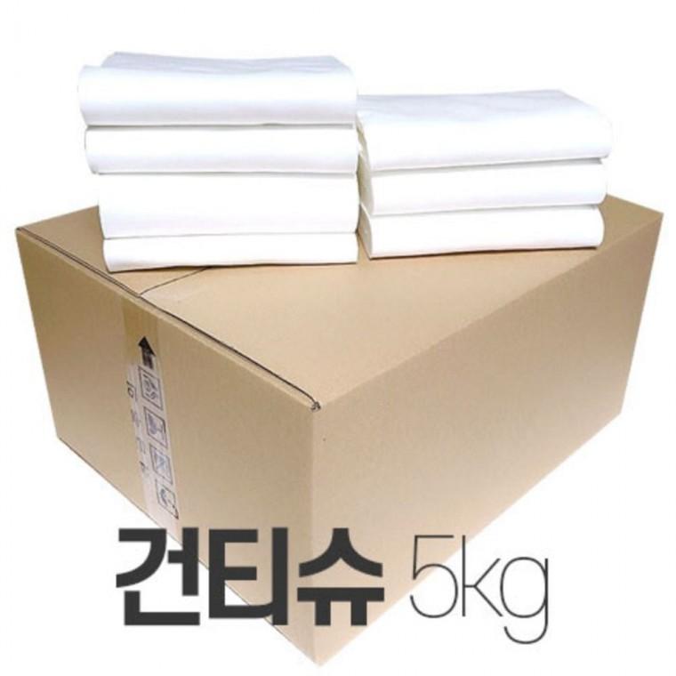 대용량 청소포 건티슈 5Kg 이상 청소도구 밀대 창틀청소