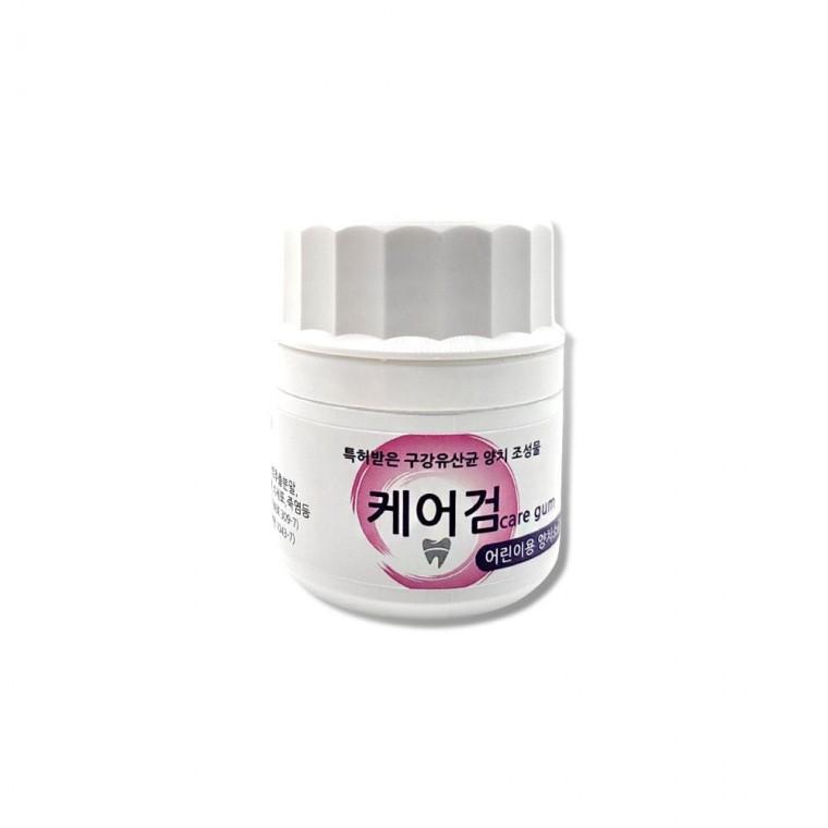 양치용소금 잇몸케어 치아용 입안가글 어린이용케어검 잇몸치약 잇몸건강 잇몸예방 부은잇몸