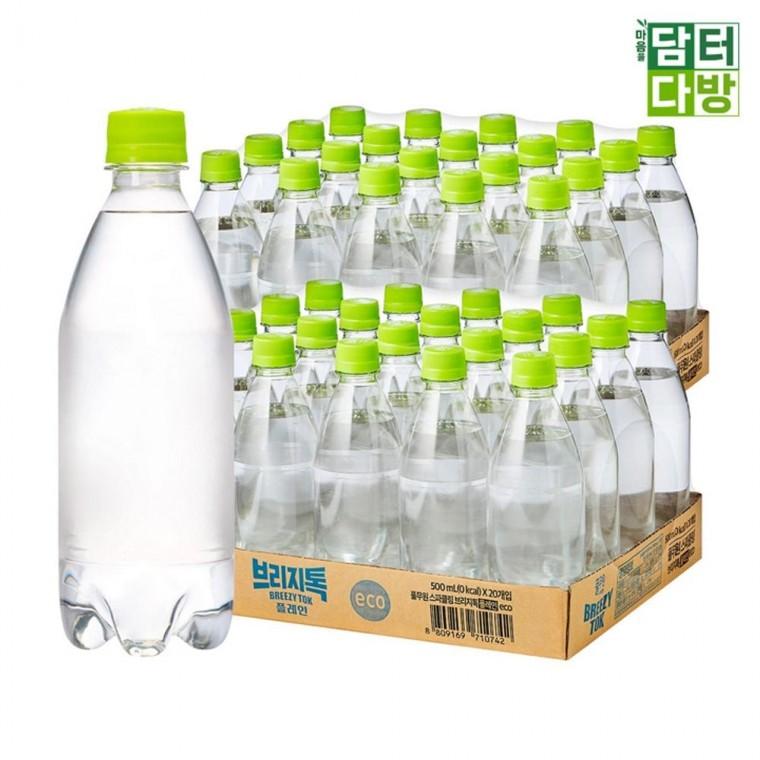 브리지톡 무라벨 플레인 eco 500ml x 20x2 생수500ml