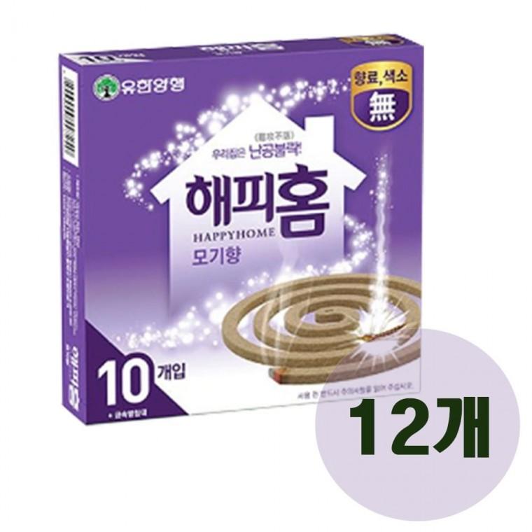 해피홈 모기향 10개입 x 12개 캠핑 낚시 모기기피제 홈매트