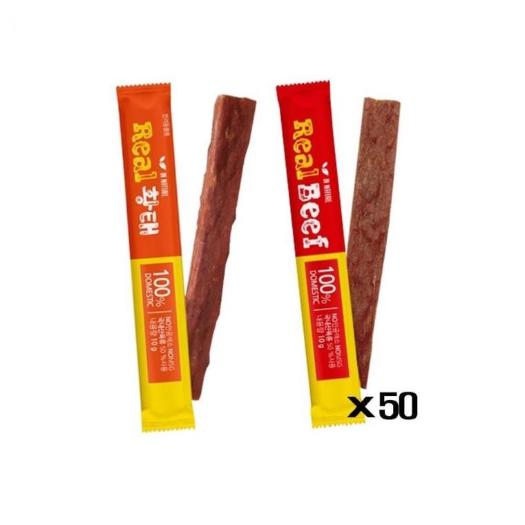 루미나D 리얼스틱 반려견 간식 50개 소고기 황태 선택 강아지