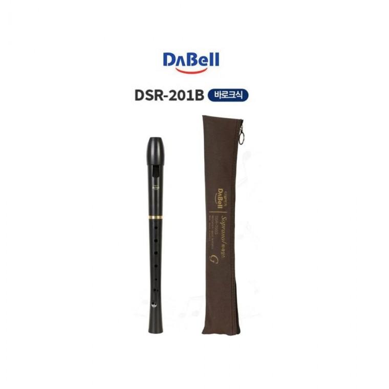 루미나D 다벨 르네상스 리코더 DSR-201B 바식 교육 관악기 연주