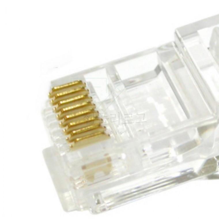 UTP CAT.5E RJ45 8P8C 플러그 고급형 100개 인터넷케이블단자 랜선커플러 랜선단자 랜선연결잭 랜선플러그