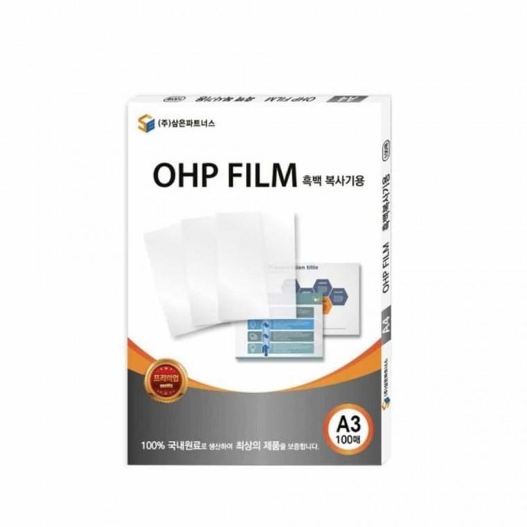 O필름 A3 100매 복사용지 투명용지 사무용품