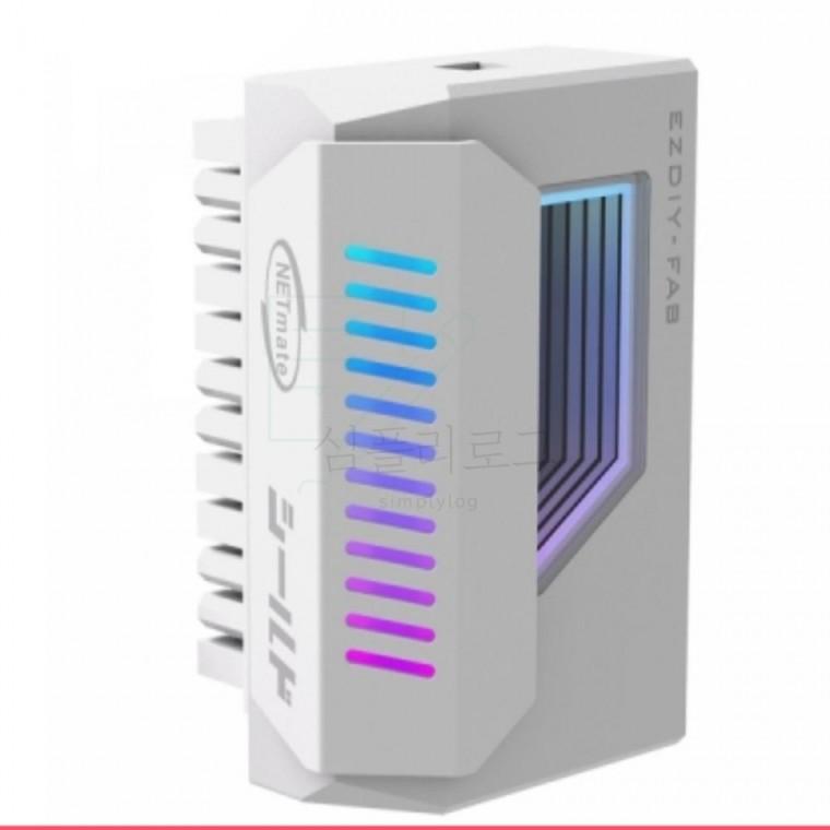 넷메이트 메인보드 ATX 24핀 ARGB 어댑터 화이트 180도 튜닝용품 컴퓨터부품 PC튜닝 컴퓨터내부선정리 24핀