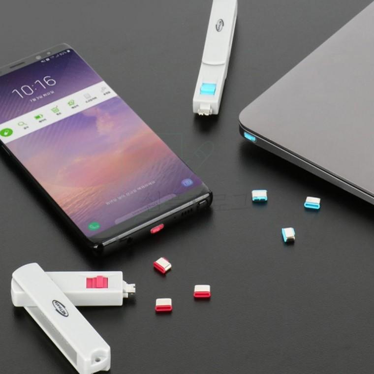 USB Type C 전용 보안 커넥터 레드 10개 USB잠금 보안USB 물리보안 USB포트락 컴퓨터락