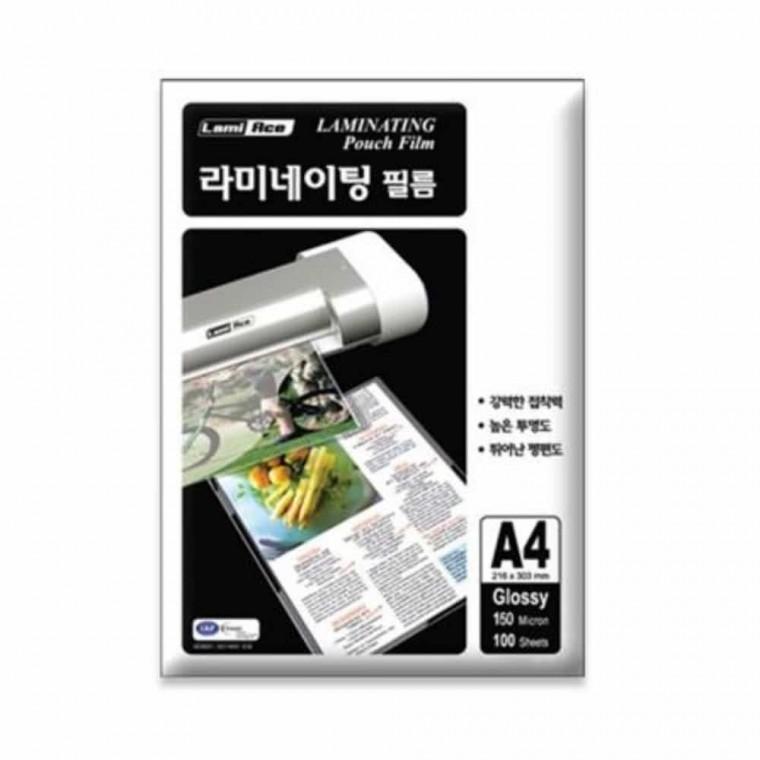 보급형 라미네이팅필름 A4 100매 A4코팅지 코팅지100매 사진코팅지