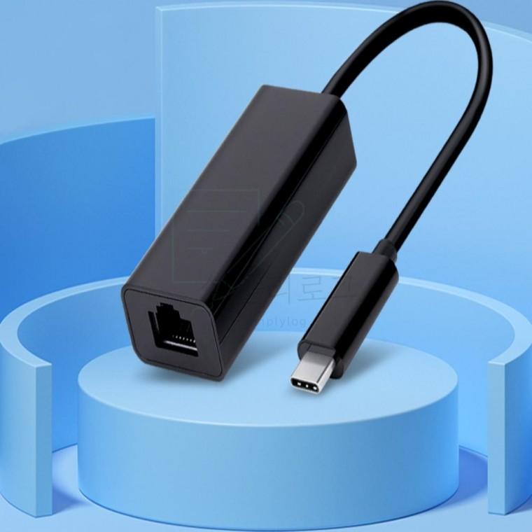강원전자 넷메이트 USB 3.1 Type C 기가비트 랜카드 랜카드C타입 C타입인터넷 랜선C타입 C타입랜카드 C타입
