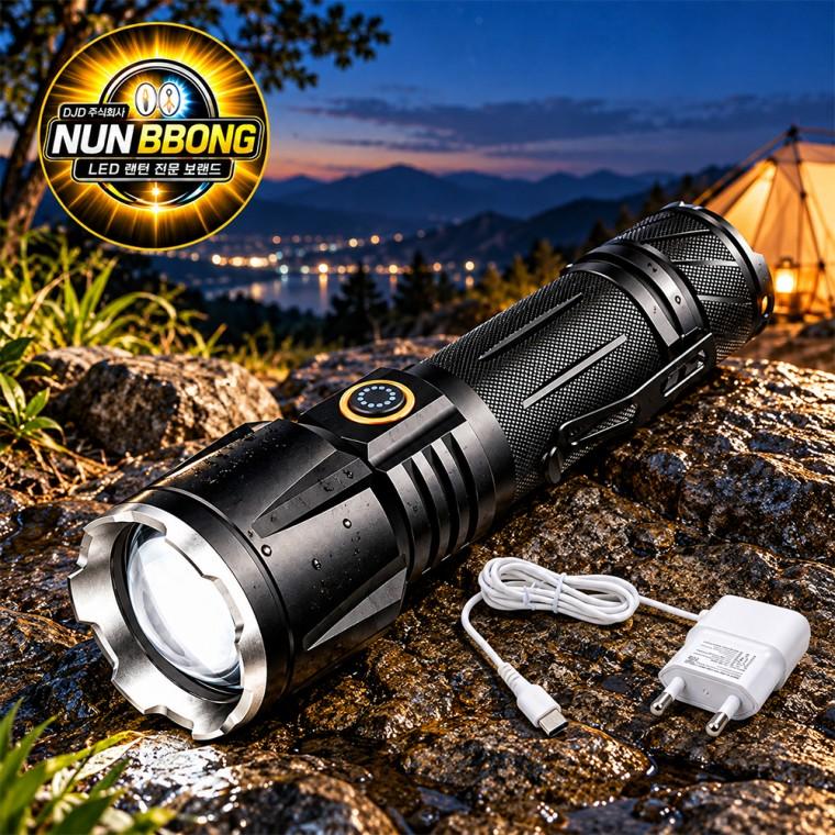 강력하게비추는 X160 LED 야외 멀티 등산 랜턴 손전등 후레쉬 P180아답터포함