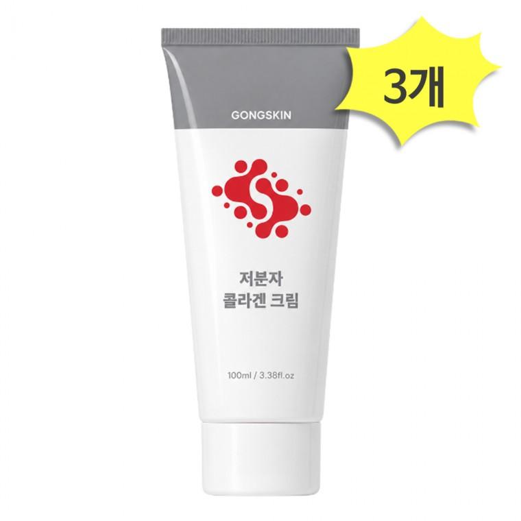 공스킨 저분자 콜라겐 크림 100ml 3개