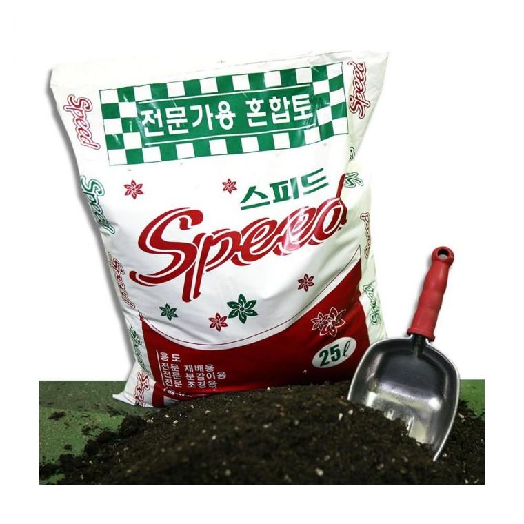 루미나D 분갈이 바가지삽 세트 화분 흙 옮기기 원예 작업 도구