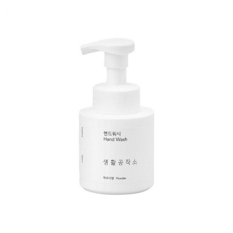 루미나D 파우더향 핸드워시 250ml 손 세정제 용기 액체 비누