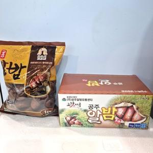 햇밤 대과 4KG 국산 공주
