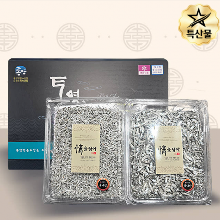 통영멸치 소멸500g 세멸500g