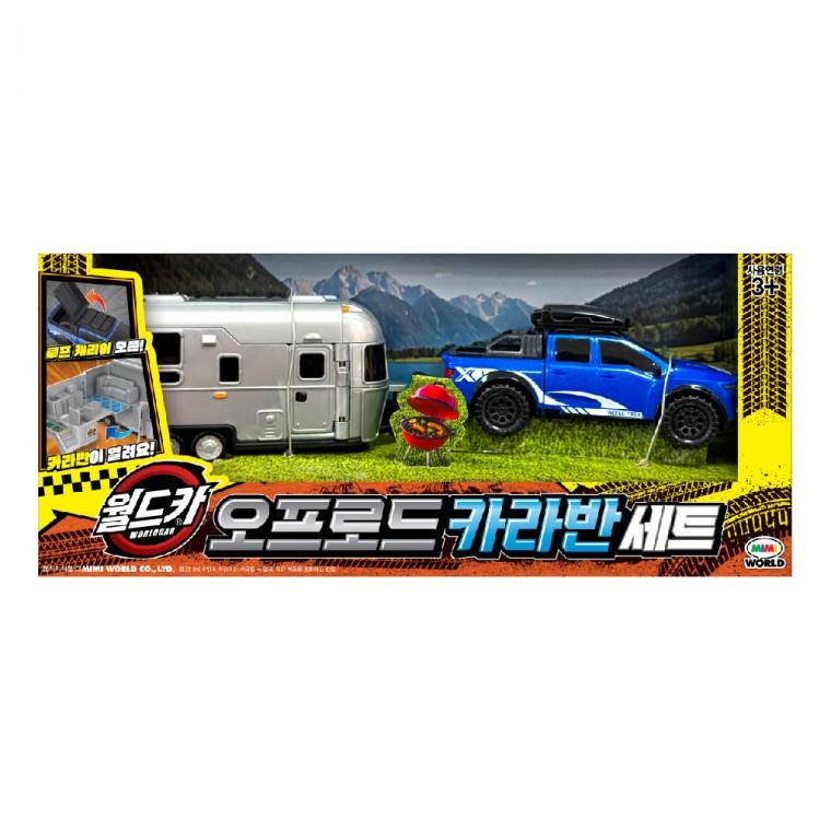미미월드 월드카 오프로드 카라반 세트 1개 자동차 장난감 선물 생일선물 크리스마스 어린이날