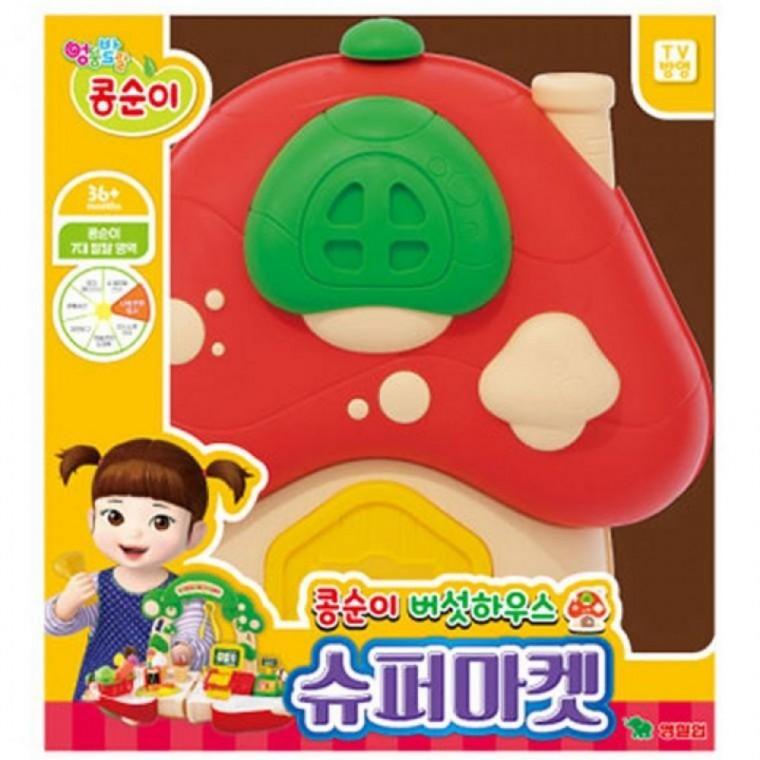 EAS 영실업 가계놀이 콩순이 버섯하우스 슈퍼마켓