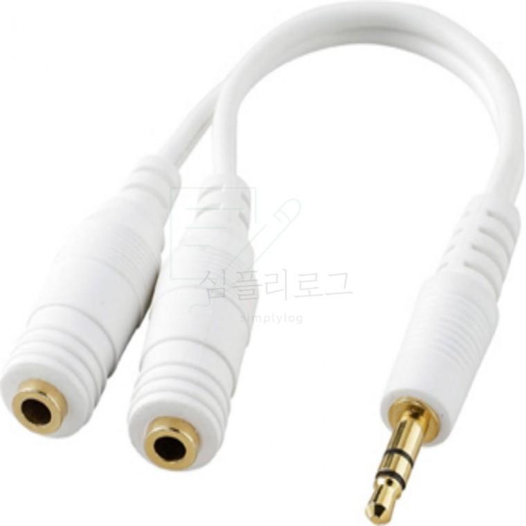 강원전자 넷메이트 산와서플라이 3.5mm 스테레오 Y형 케이블 3.5MM스테레오잭 이어폰스테레오잭 Y형젠더 이
