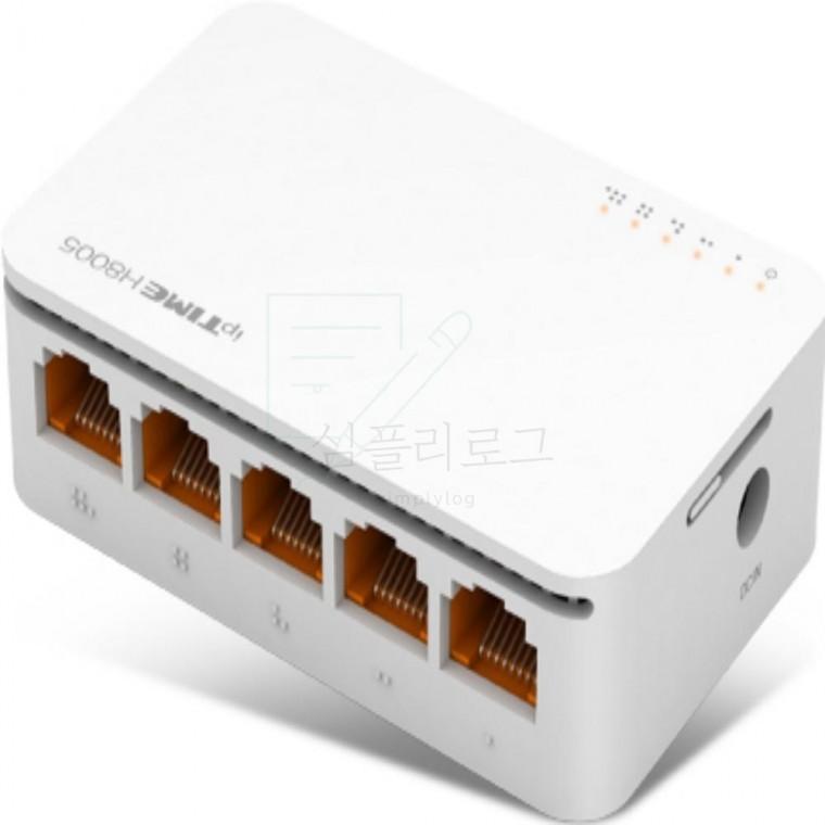 ipTIME H8005 5포트 기가비트 스위칭 허브 네트워크장비 이더넷스위치 컴퓨터장비 UTP 사무실랜공사