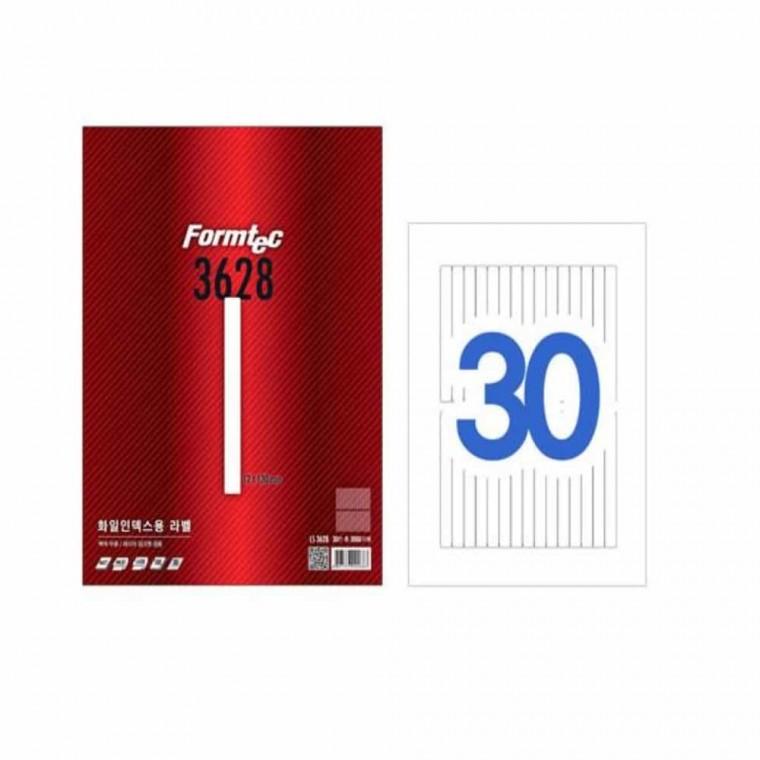 인덱스용 라벨 100매 프린터라벨지 프린트라벨지 파일라벨