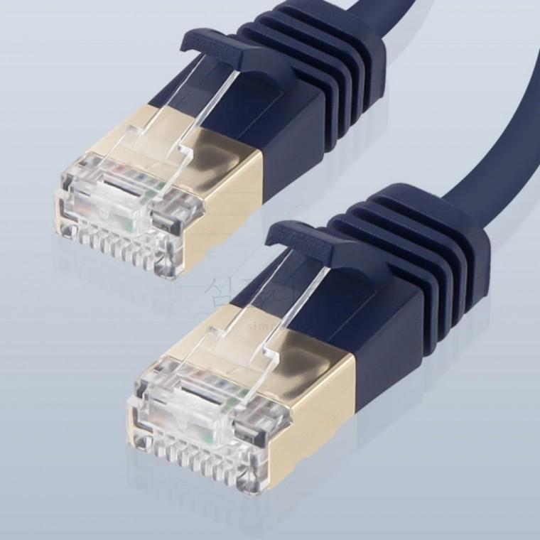 강원전자 CAT.7 SFTP 랜 케이블 10m UTP케이블 UTP선 CAT7케이블 인터넷선연결잭 랜케이블선