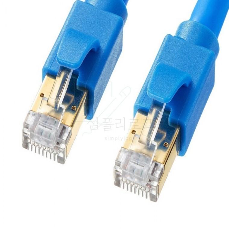산와서플라이 CAT.8 SSTP 랜 케이블 0.5m 블루 LAN케이블 PC연결선 공유기케이블 인터넷랜선케이블 허브케