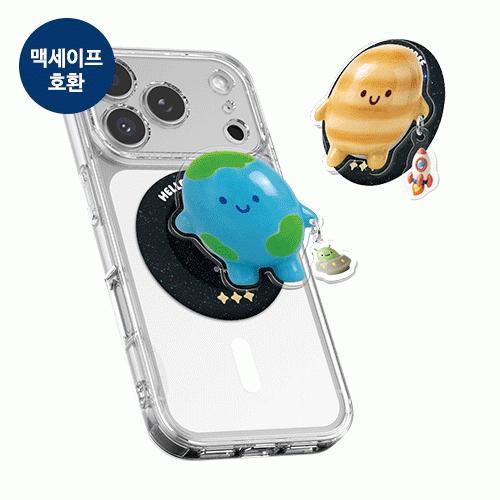 트라이코지 헬로 유니버스 무빙 아크릴 마그네틱 스마트톡 단품 (맥세이프 호환)