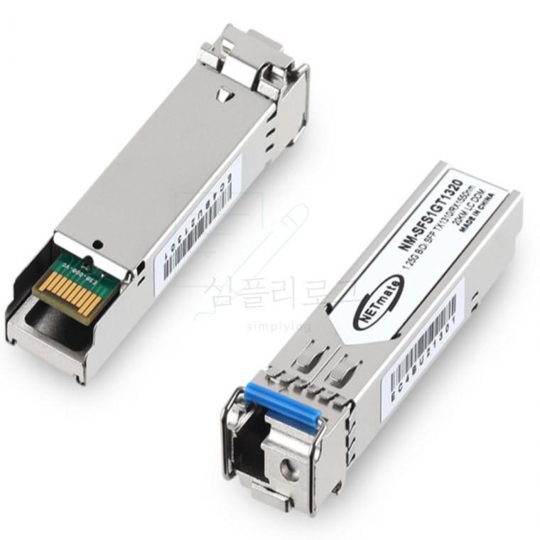 싱글모드 SFP BiDi 광 모듈 TX1310nm RX1550nm 20km 데이터전송모듈 광접속기 광모듈 광컨버터 SFP모듈