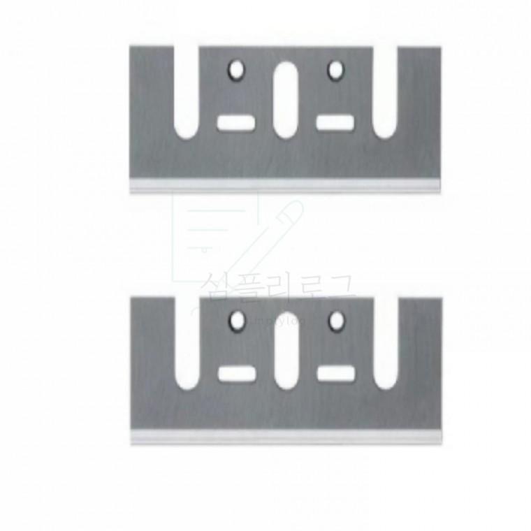 디월트 전기대패 D26676용 76mm 교체용 날 2개입 교체용칼 전기대패날 연마날 전기대패칼 대패날