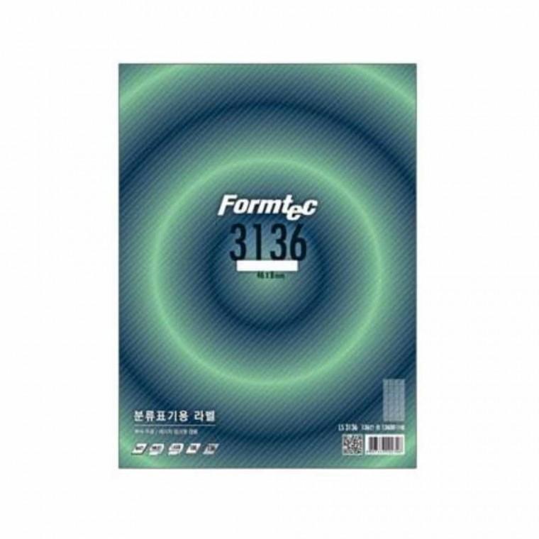 분류표기용 라벨 100매 바코드라벨지 코팅스티커 오피스라벨