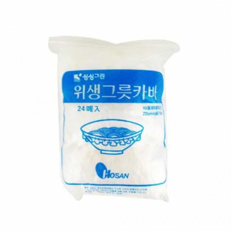 그릇카바 24매 30묶음 일회용비닐커버 일회용그릇커버 그릇덮개