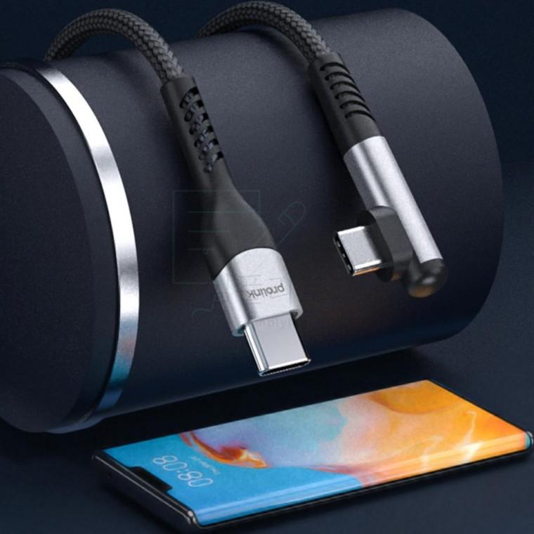 USB C타입 5A 100W 고속충전 꺾임 케이블 1.8m 충전케이블 핸드폰충전선 C타입고속케이블 240W케이블 C타입