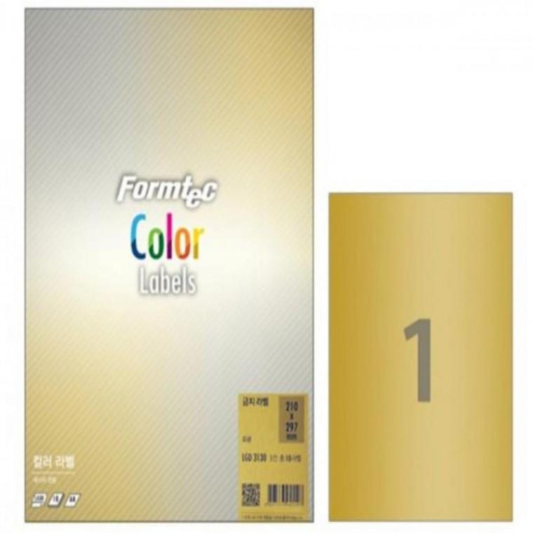 폼텍 A4 레이저 금색라벨 LGD-3130 (1칸10매)