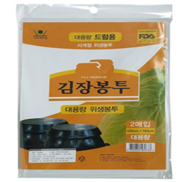 김장봉투 120x150cm 10매 대형비닐 포장비닐봉투 김장비닐 김장용비닐 비닐포장봉투 김치비닐 비닐봉지 김